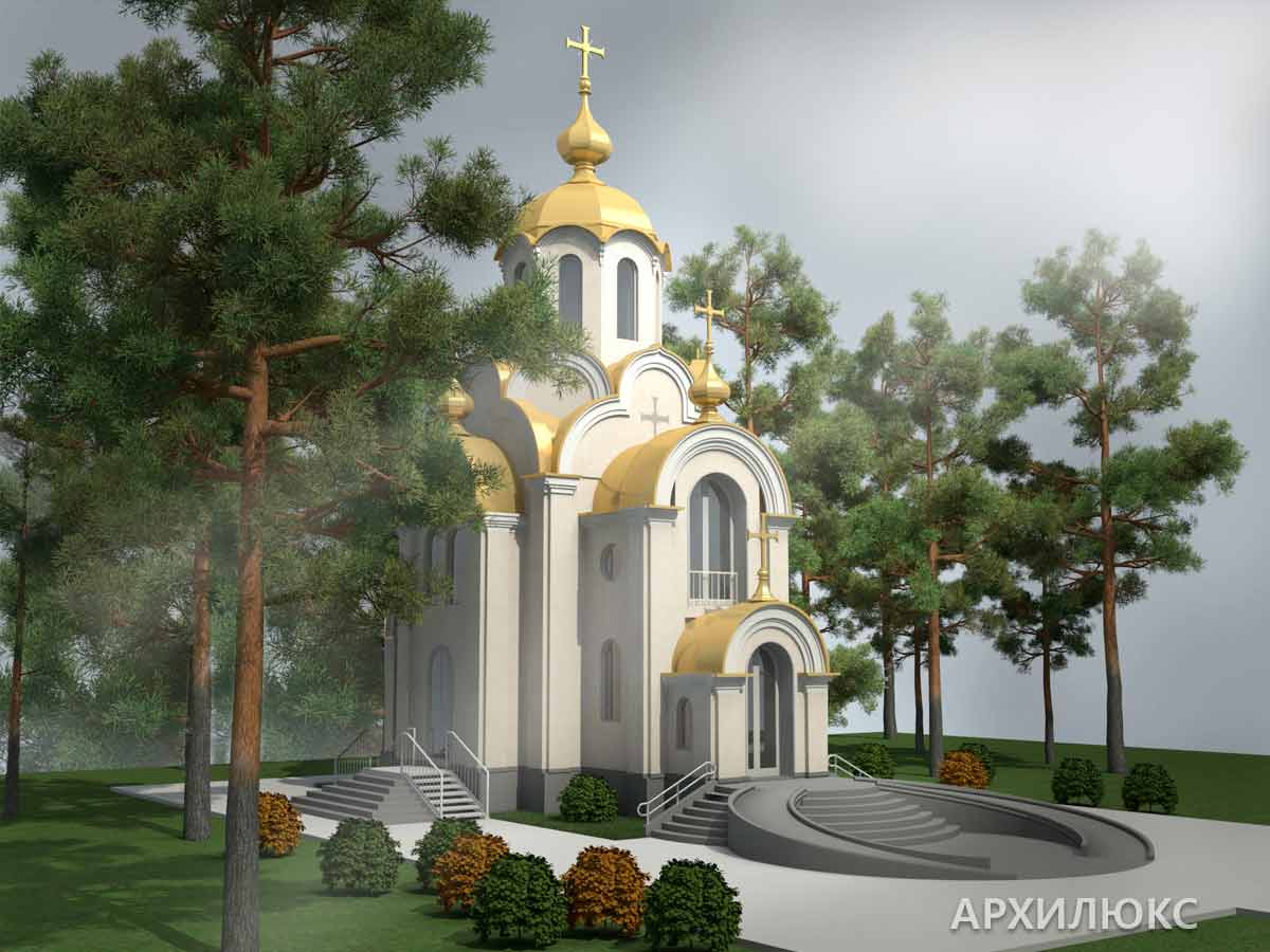Проектирование православных храмов с визуализацией и детальными чертежами